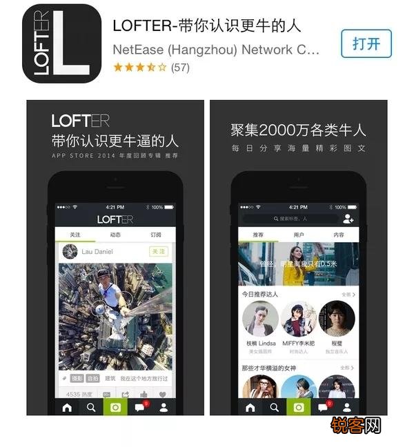 有没有学手机摄影的app推荐？