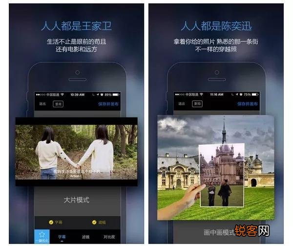 有没有学手机摄影的app推荐？