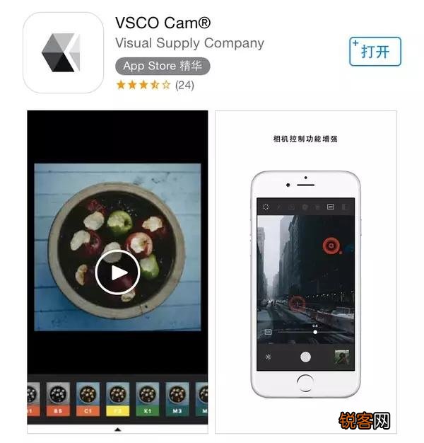 有没有学手机摄影的app推荐？