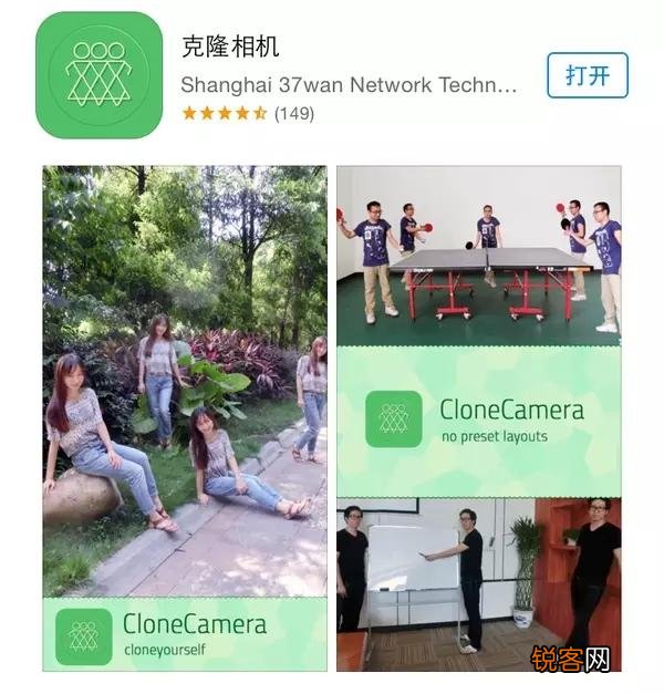 有没有学手机摄影的app推荐？