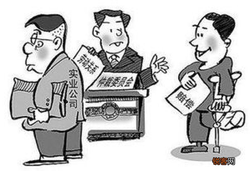 “试岗”期间属于用工吗？有劳动关系吗？