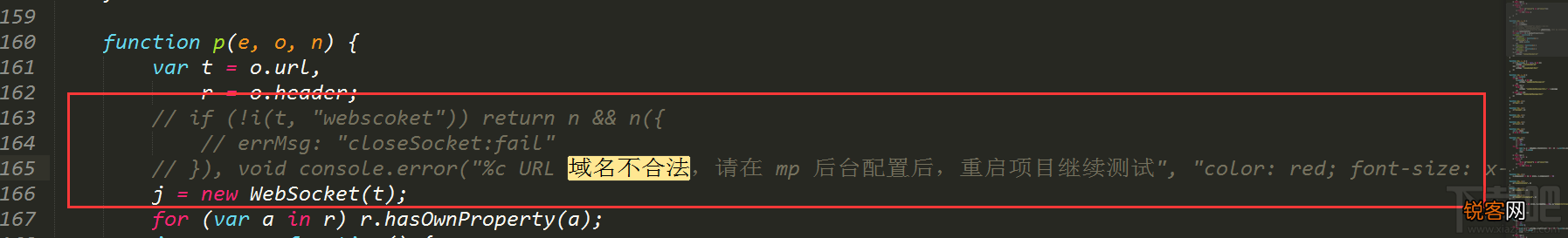 object 微信小程序新手教程wx.request API