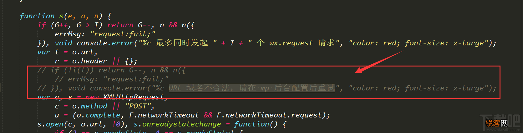object 微信小程序新手教程wx.request API