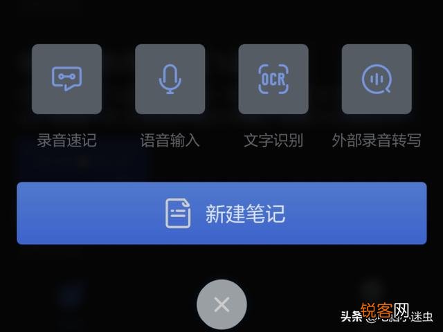 能否推荐一些优质的手机软件？