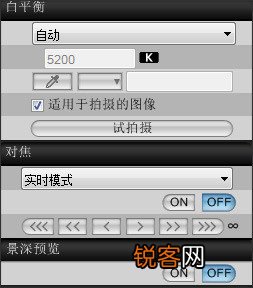 佳能eos utility怎么用