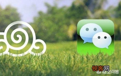 微信内置滴滴打车,是滴滴打车给微信付推广费合理,还是微信给滴滴打车付授权费更合理？