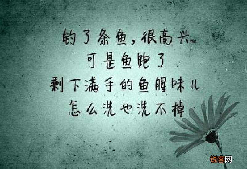 无能为力怎么造句,无能为力成语造句