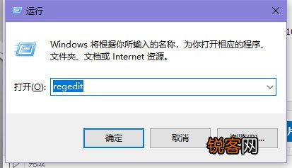 Win10电脑硬件加速怎么开启