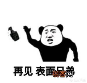 手机哪个软件清理垃圾比较好,可以把隐藏的垃圾清理出来？