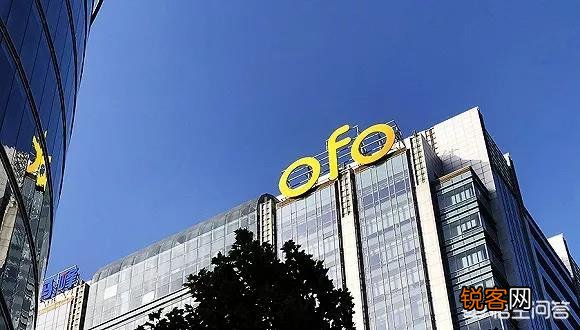 如何评价因为滴滴拒签字,戴威抵押动产借阿里17.7亿？