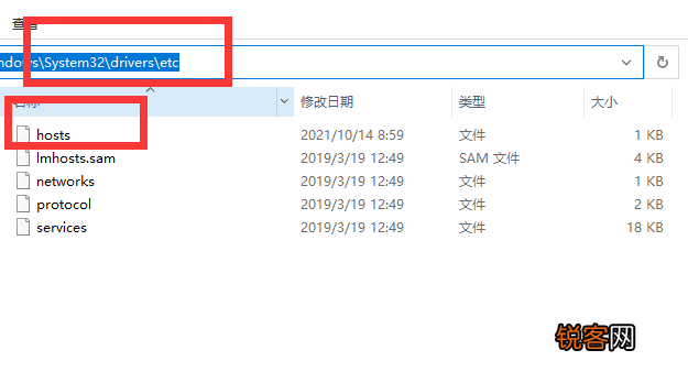 Win11 Onedrive出现错误0x8004de40