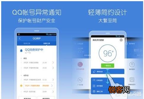iPhone为什么没有杀毒软件？