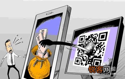 手机怎么彻底的进行杀毒？