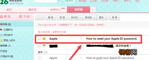 苹果手机Apple ID帐号密码忘记如何解决？ 苹果Apple ID帐号密码如何找回？