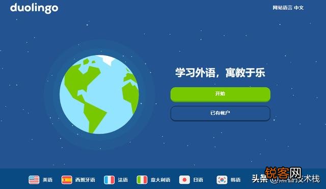 微信,QQ,淘宝,京东等除外 可以分享一下你手机里最常用的5个APP吗？？