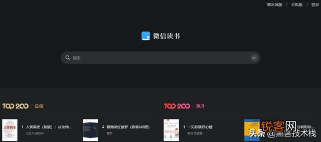 微信,QQ,淘宝,京东等除外 可以分享一下你手机里最常用的5个APP吗？？