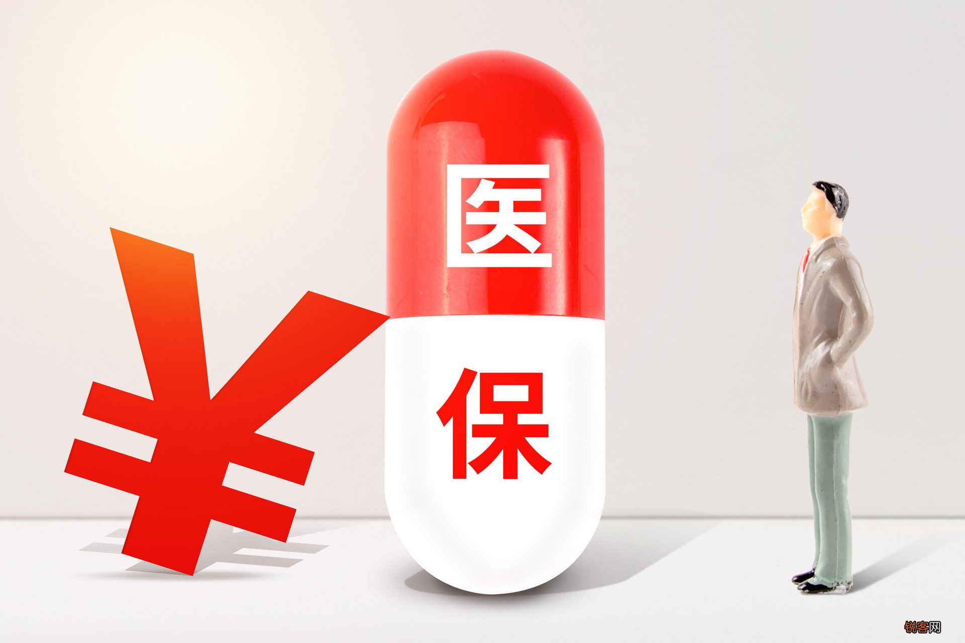 2023年徐州职工医保报销比例是多少？附门诊待遇、住院待遇、大病保险