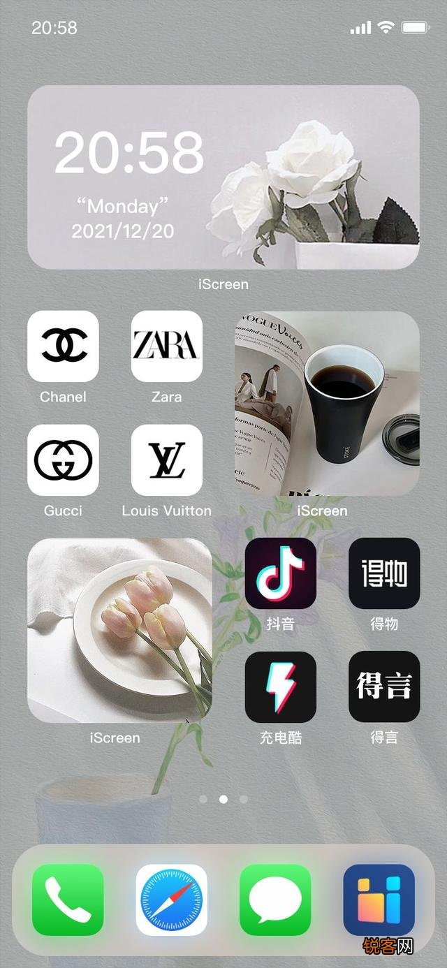 手机上有哪些神器？