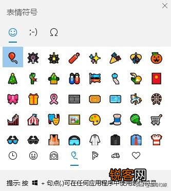 现在打字最快的输入法排行榜 最新输入法推荐