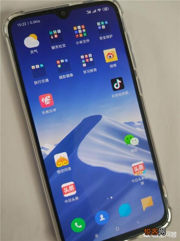 您手机最常用的5个app是什么？我的是微信、头条、喜马拉雅、高德、淘宝？