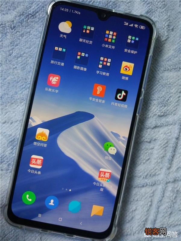 您手机最常用的5个app是什么？我的是微信、头条、喜马拉雅、高德、淘宝？