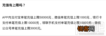 棒直播K币跟人民币的兑换率是多少