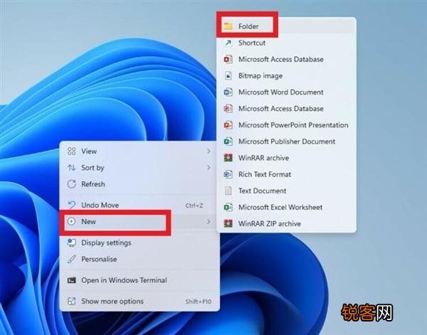 Win11上帝模式有什么用？Win11上帝模式怎么打开？