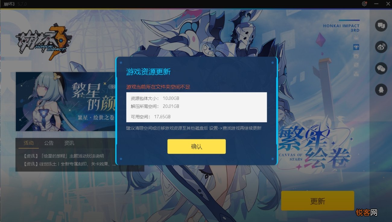 原神中出现一个新的“全服第一欧” 比日服10连5金还要牛