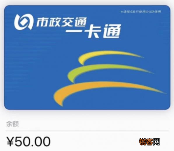 iOS11.3有哪些新功能 iOS11.3正式版新功能