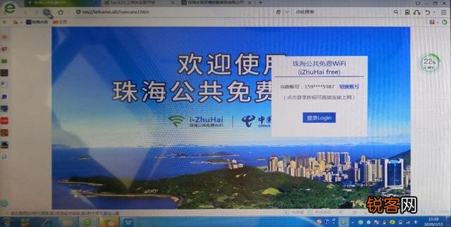 有哪些手机实用小技巧？