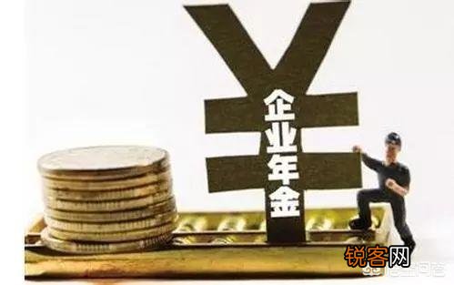 六险二金与五险一金有什么区别?