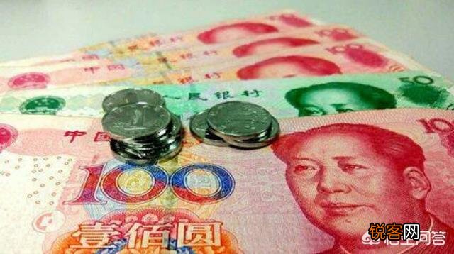 六险二金与五险一金有什么区别?