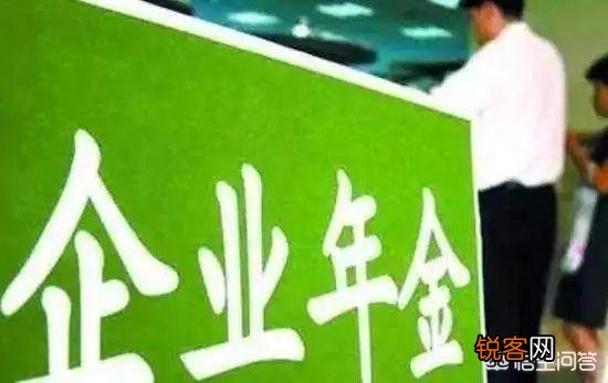 六险二金与五险一金有什么区别?