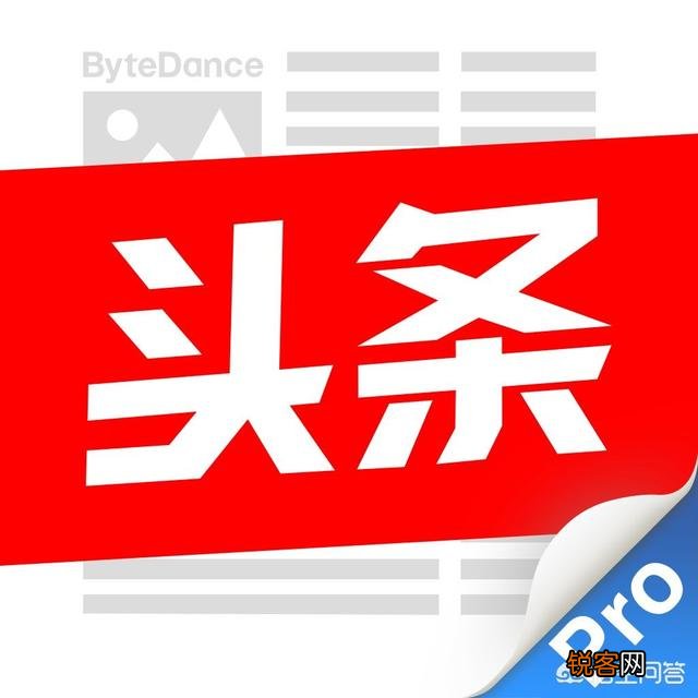 新手机必备的软件有哪些？