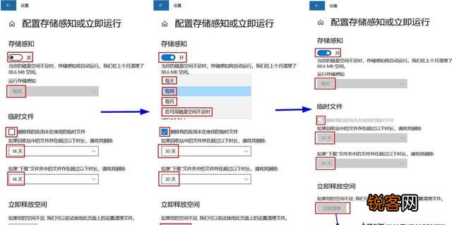 电脑不装360安全卫士怎么清理垃圾？系统自带工具清理垃圾文件