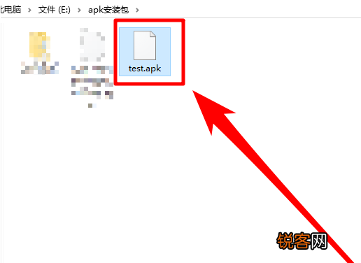 Win10电脑如何打开apk文件？Win10打开apk文件教程