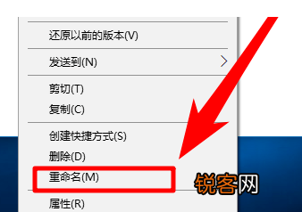 Win10电脑如何打开apk文件？Win10打开apk文件教程