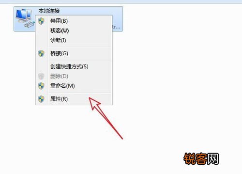 电脑能正常上网，但是却显示无法连接到Internet是怎么回事？