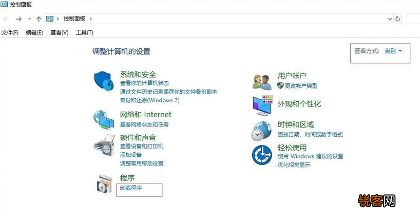 Win10系统更新后无法共享打印机怎么办？