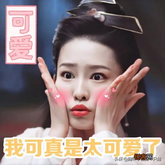 请选出你心中四名中国最美女艺人她们是谁？