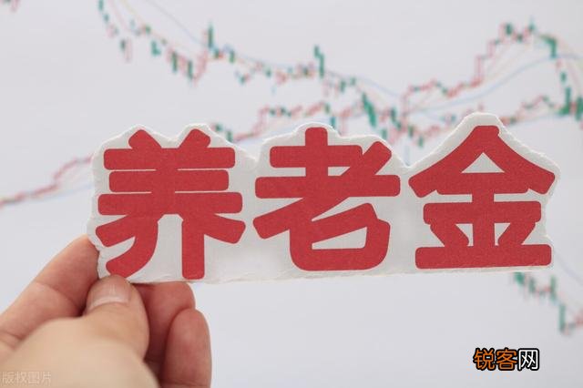 五险一金变“六险二金”?新增的一险一金是什么,到底有啥作用?