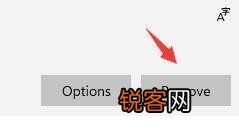 Windows11如何删除英文输入法 Win11删除英文输入法的方法