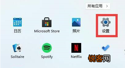 Windows11如何删除英文输入法 Win11删除英文输入法的方法