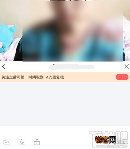 棒直播如何私信主播