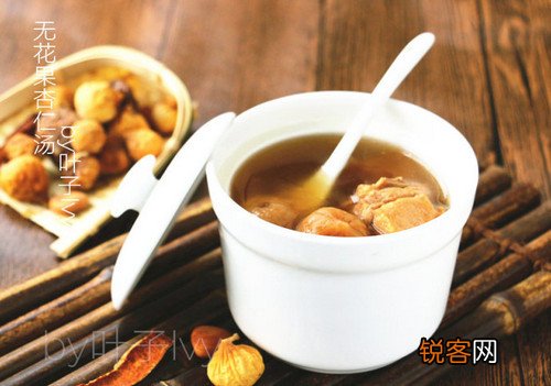 无花果杏仁汤