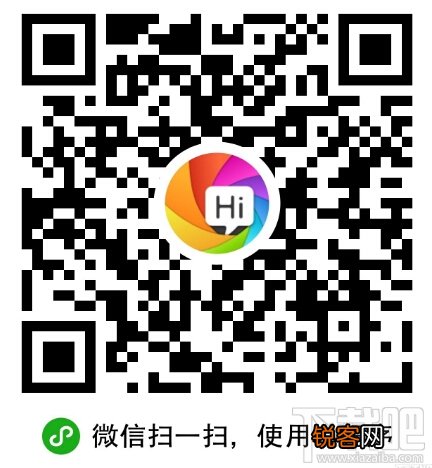 微信小程序新手教程怎么创建小程序