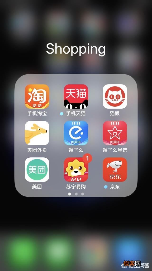 你手机里常备哪些软件？有哪些值得推荐？