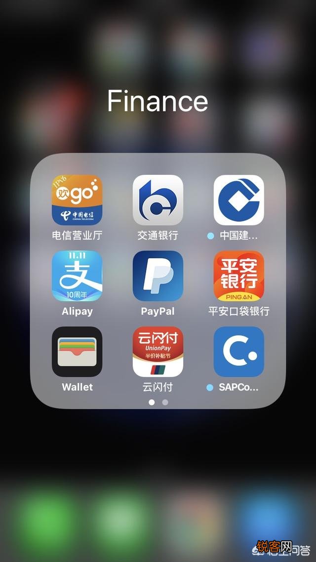 你手机里常备哪些软件？有哪些值得推荐？