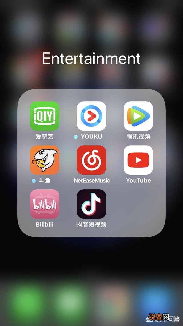 你手机里常备哪些软件？有哪些值得推荐？