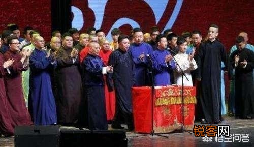 你知道德云社相声演员的名字及别称吗？